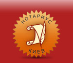 ��������� �����